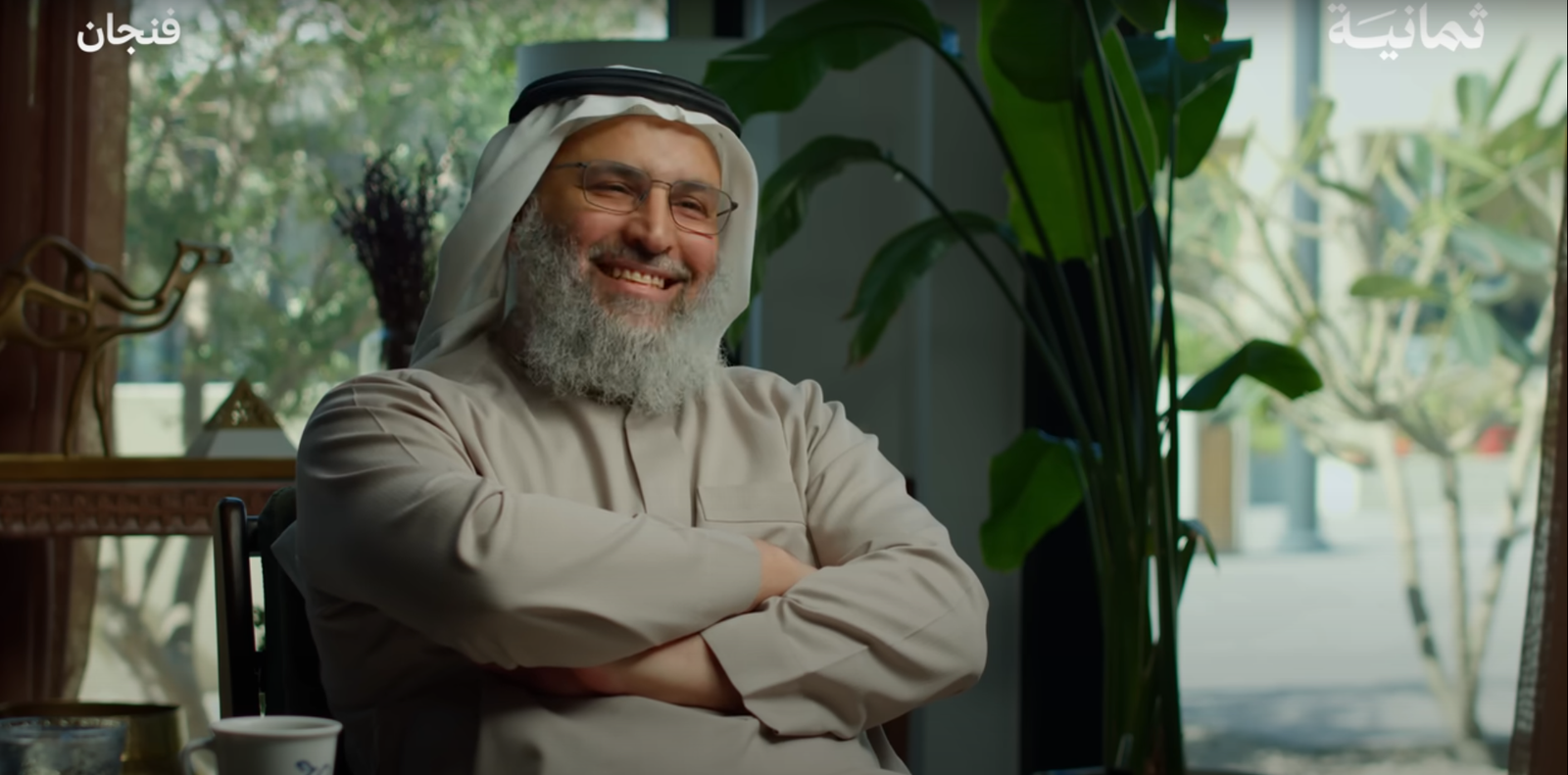 Picture of الدكتور خالد بن حمد الجابر